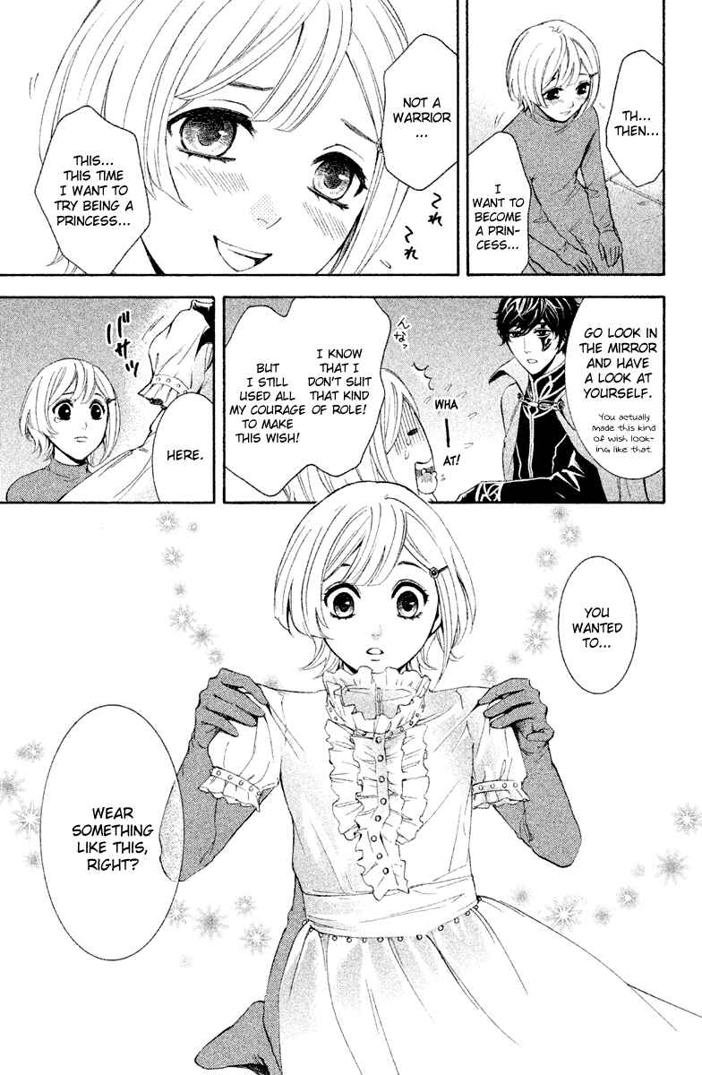 Page 38 Chapter 10 Kare wa Diablo!