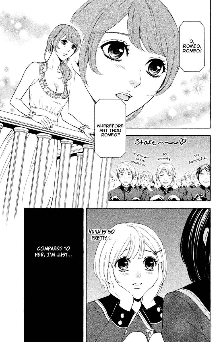 Page 4 Chapter 10 Kare wa Diablo!