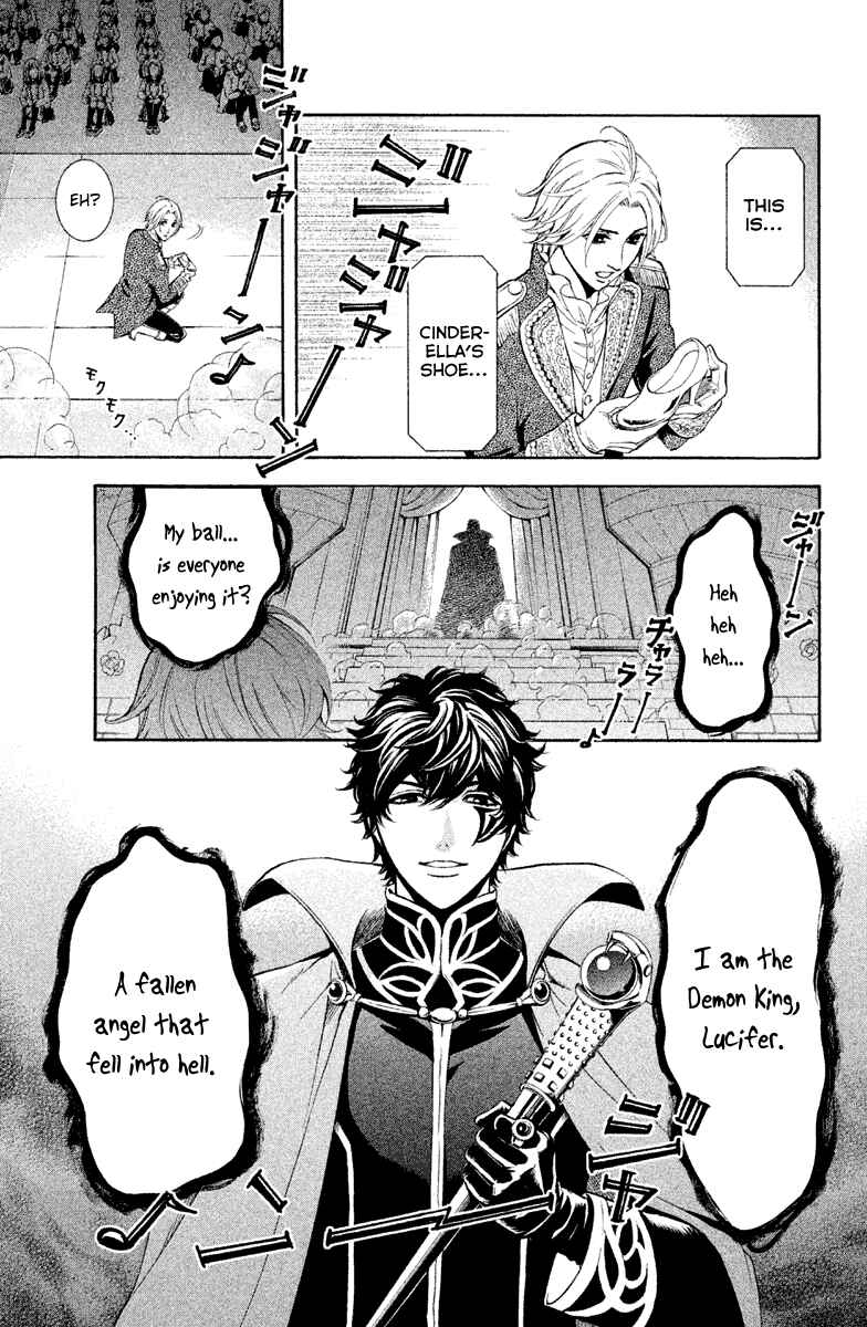 Page 8 Chapter 10 Kare wa Diablo!