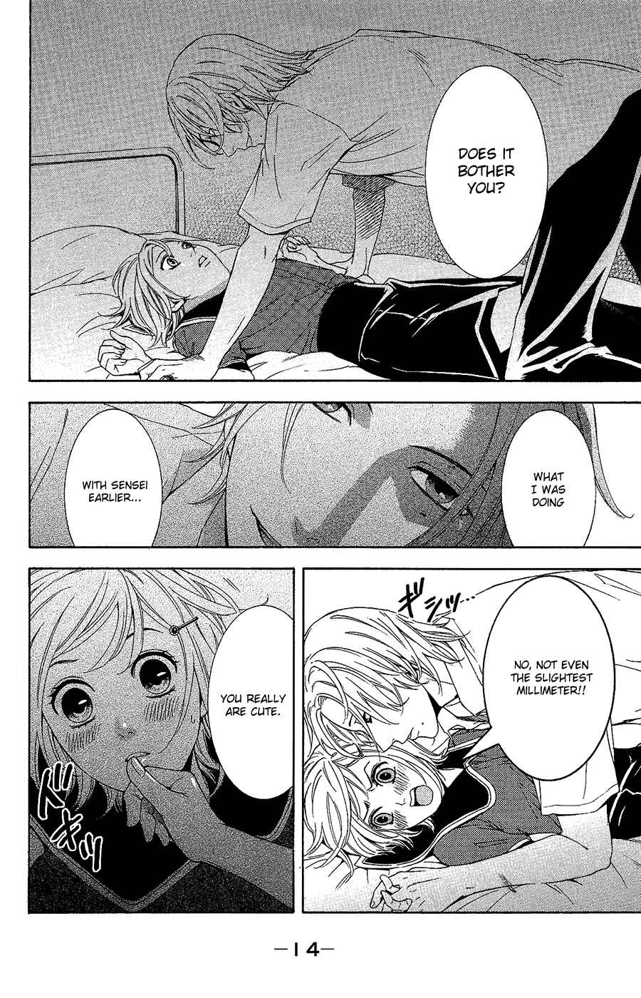 Page 16 Chapter 5 Kare wa Diablo!