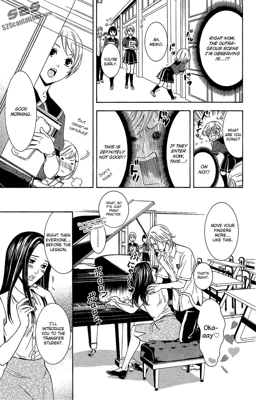 Page 9 Chapter 5 Kare wa Diablo!