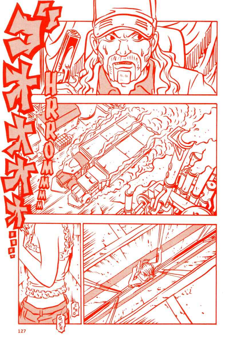 Page 3 Chapter 14 Bambi