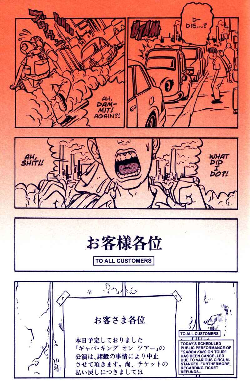 Page 30 Chapter 14 Bambi
