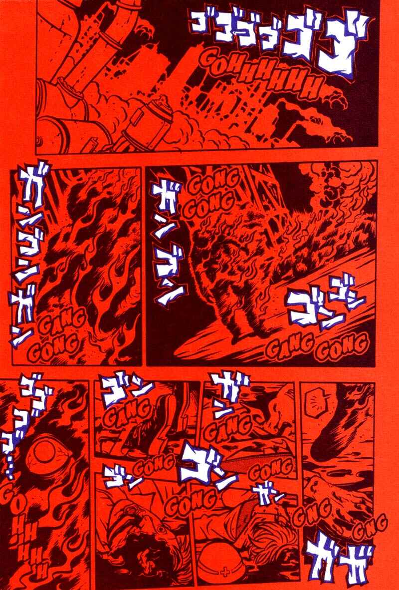 Page 19 Chapter 16 Bambi