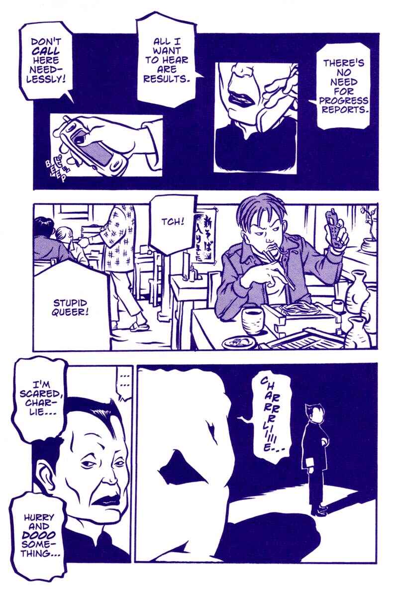 Page 23 Chapter 11 Bambi