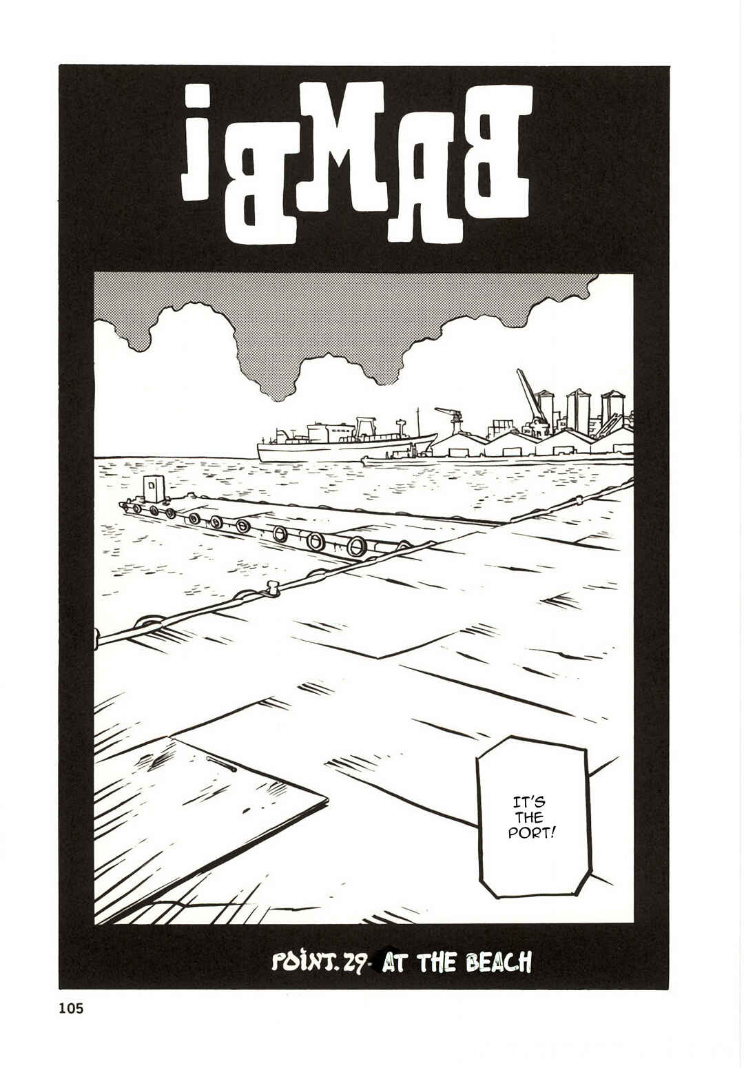 Page 5 Chapter 29 Bambi