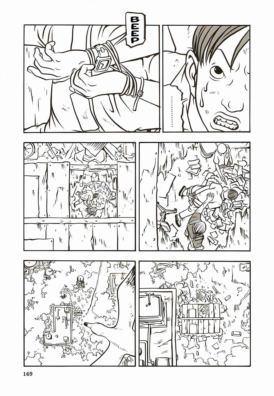 Page 21 Chapter 31 Bambi