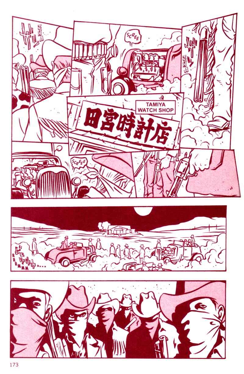 Page 25 Chapter 7 Bambi