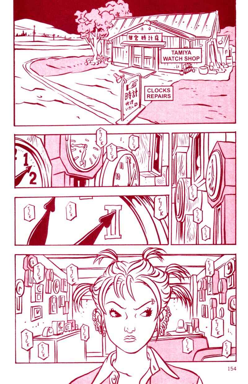 Page 6 Chapter 7 Bambi