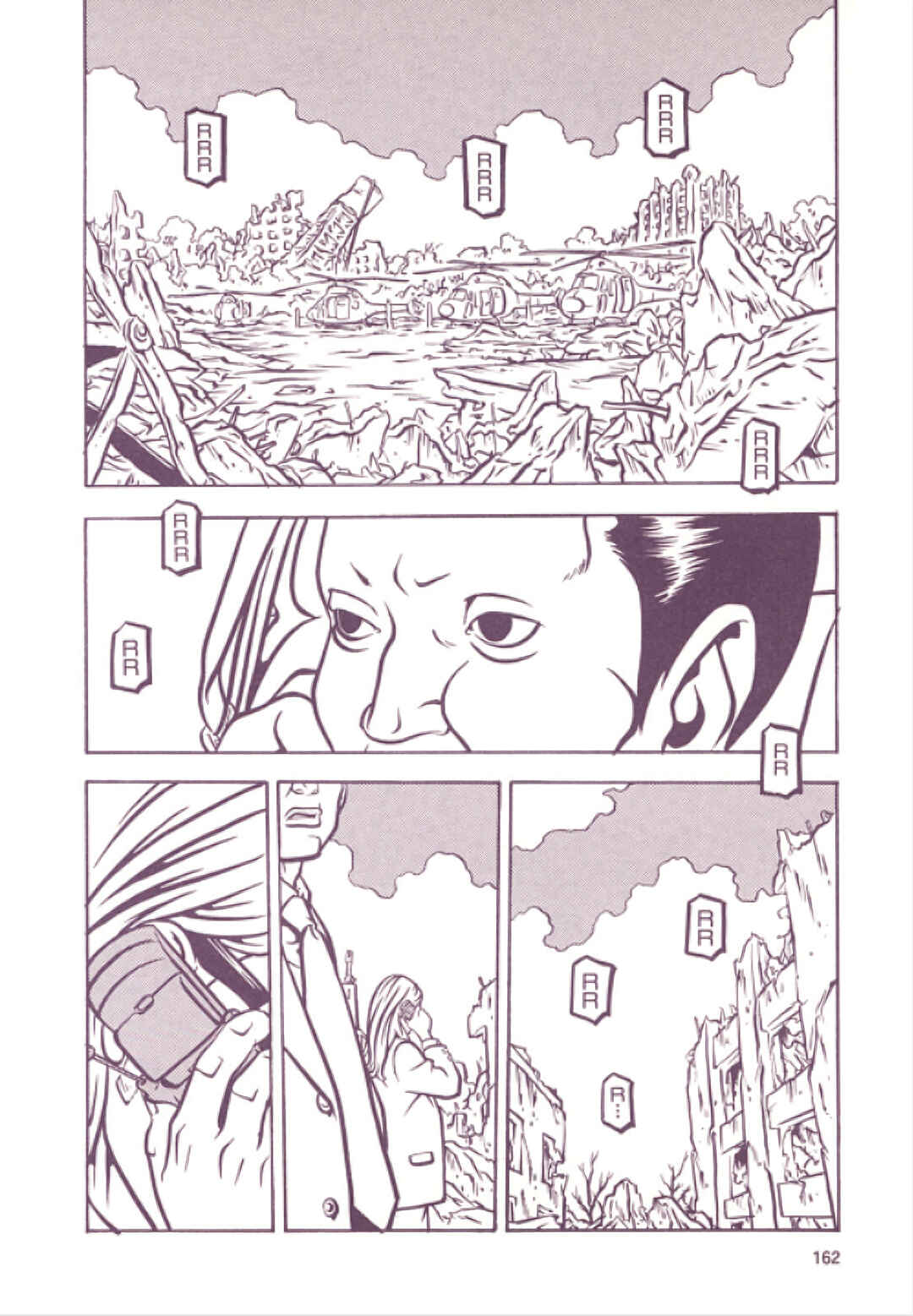 Page 12 Chapter 39 Bambi