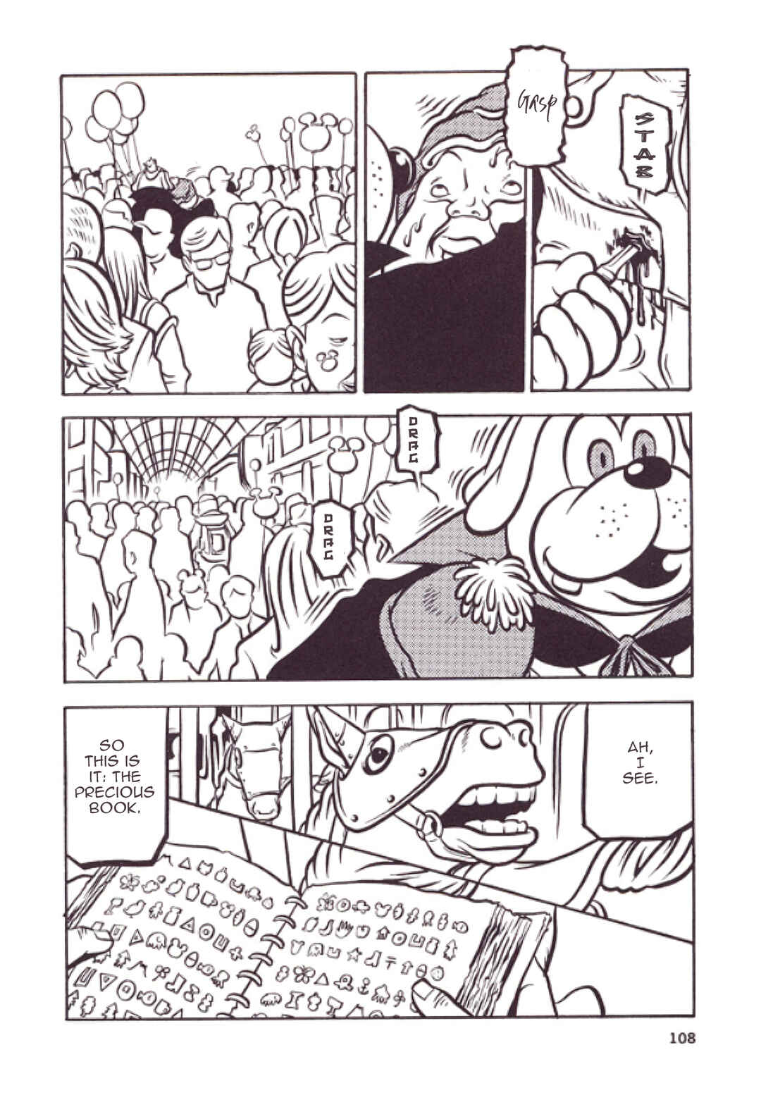 Page 10 Chapter 45 Bambi