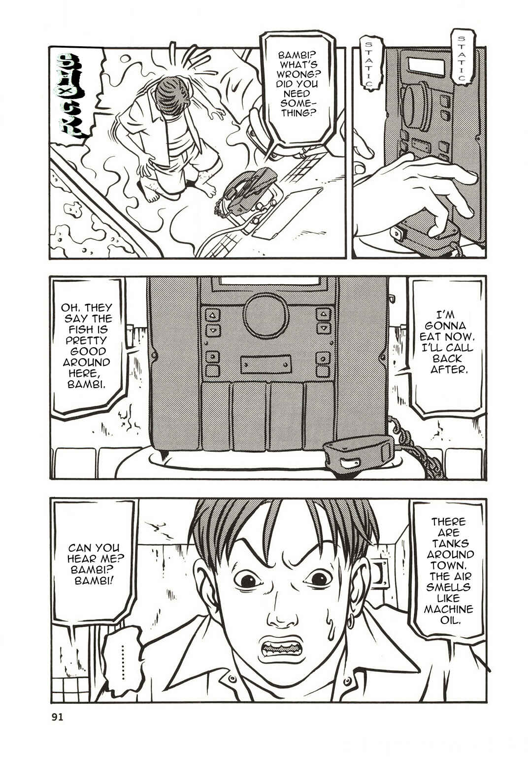 Page 15 Chapter 28 Bambi