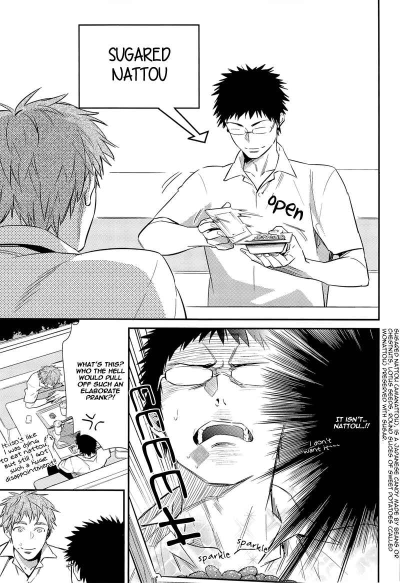 Page 15 Chapter Unknown_1d52 Kuroko no Basket - Oribon Sairoku! (Doujinshi)