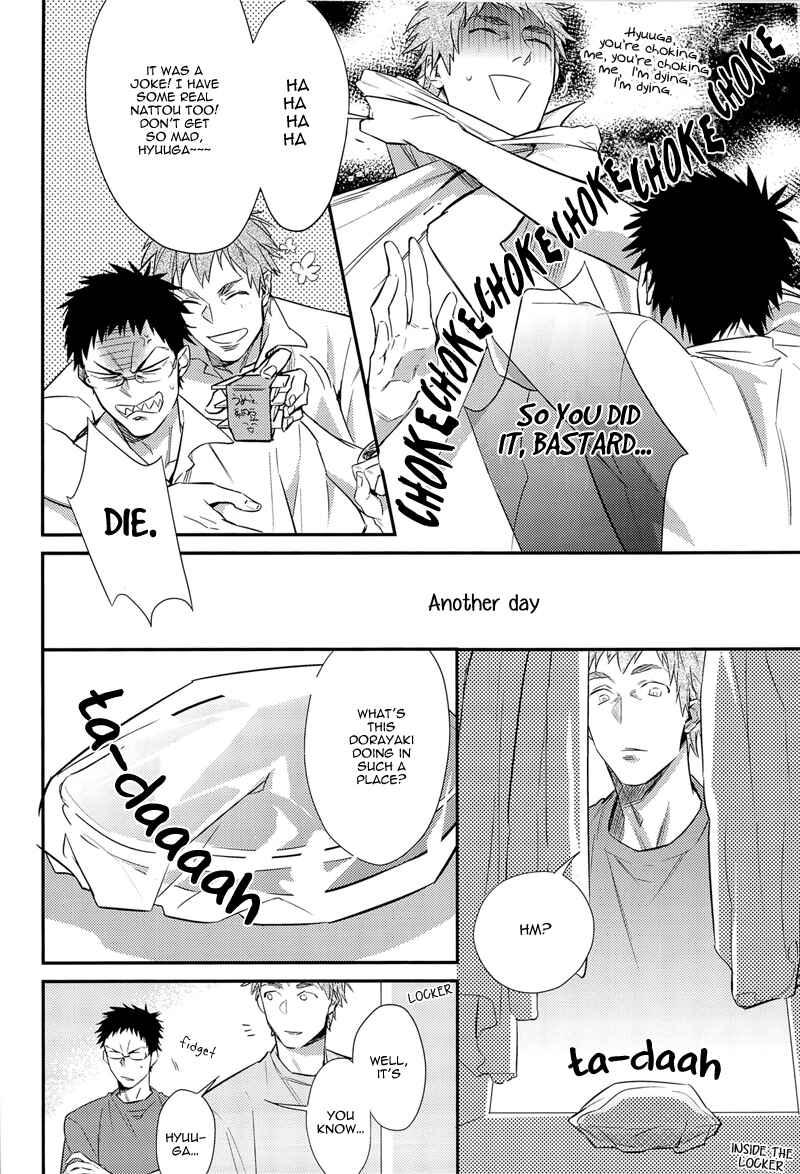 Page 16 Chapter Unknown_1d52 Kuroko no Basket - Oribon Sairoku! (Doujinshi)