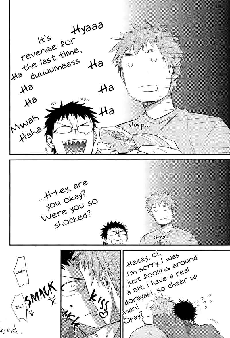 Page 18 Chapter Unknown_1d52 Kuroko no Basket - Oribon Sairoku! (Doujinshi)