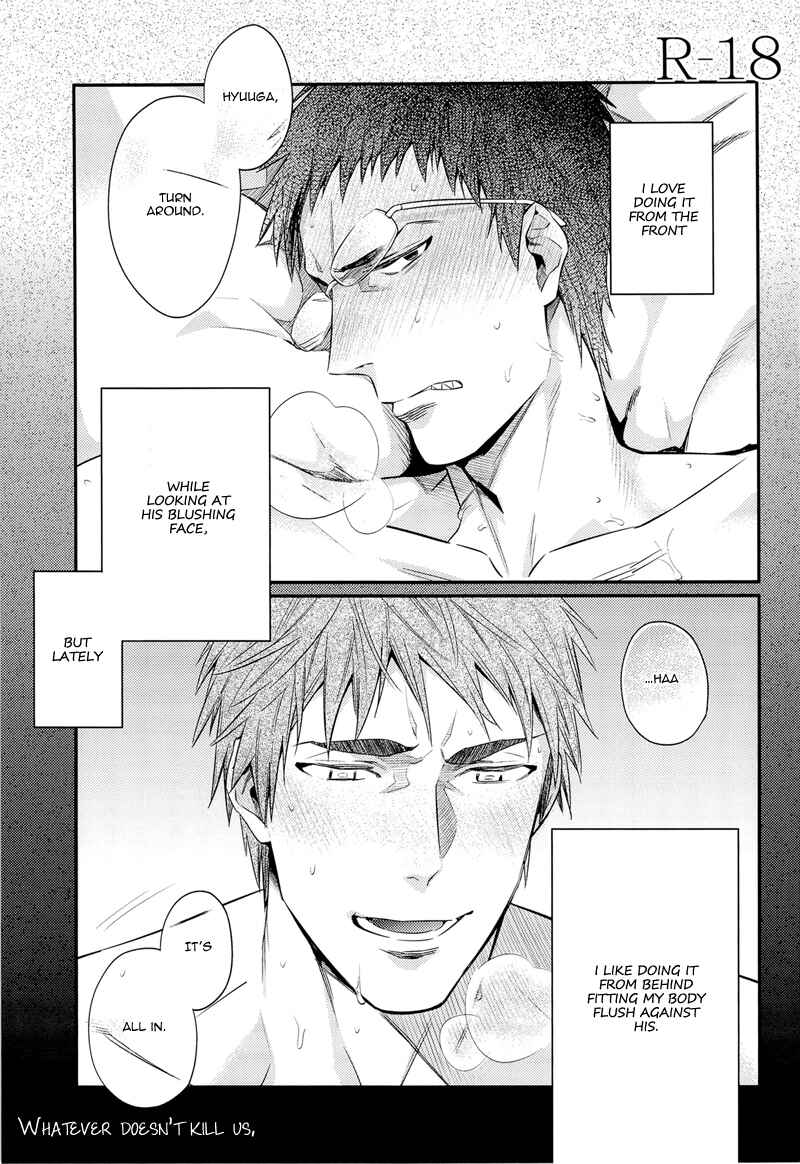 Page 19 Chapter Unknown_1d52 Kuroko no Basket - Oribon Sairoku! (Doujinshi)
