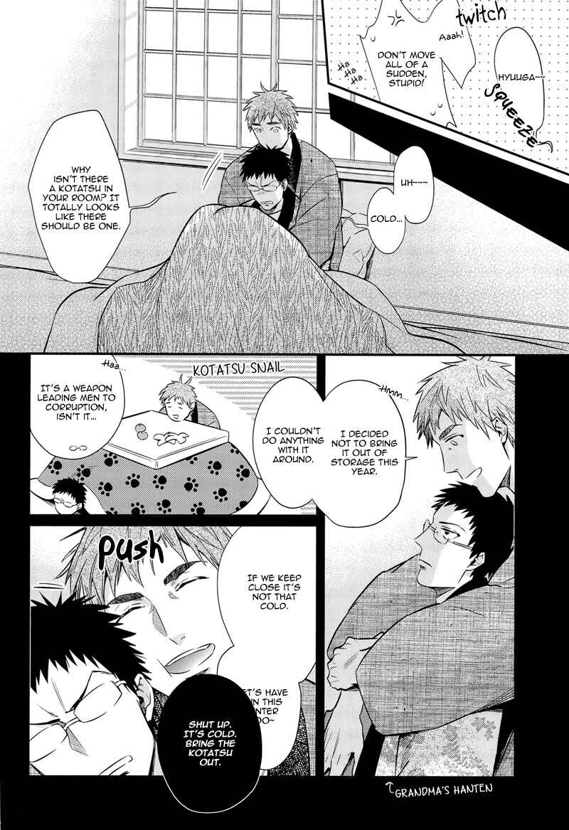 Page 24 Chapter Unknown_1d52 Kuroko no Basket - Oribon Sairoku! (Doujinshi)