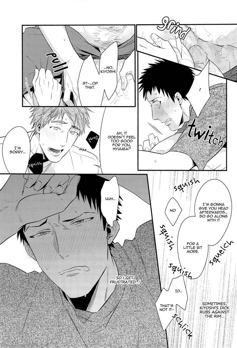 Page 33 Chapter Unknown_1d52 Kuroko no Basket - Oribon Sairoku! (Doujinshi)