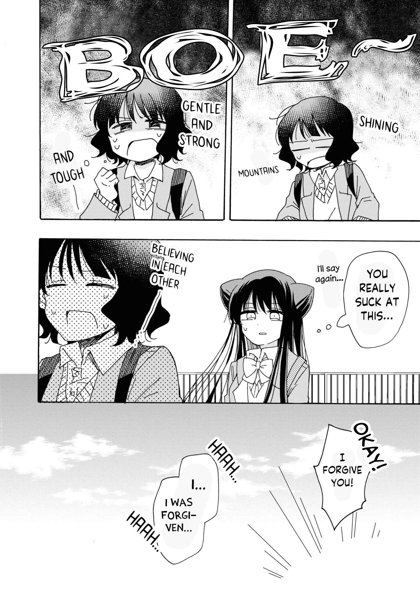 Page 8 Chapter 6 Kyou wa Mada Futsuu ni Narenai
