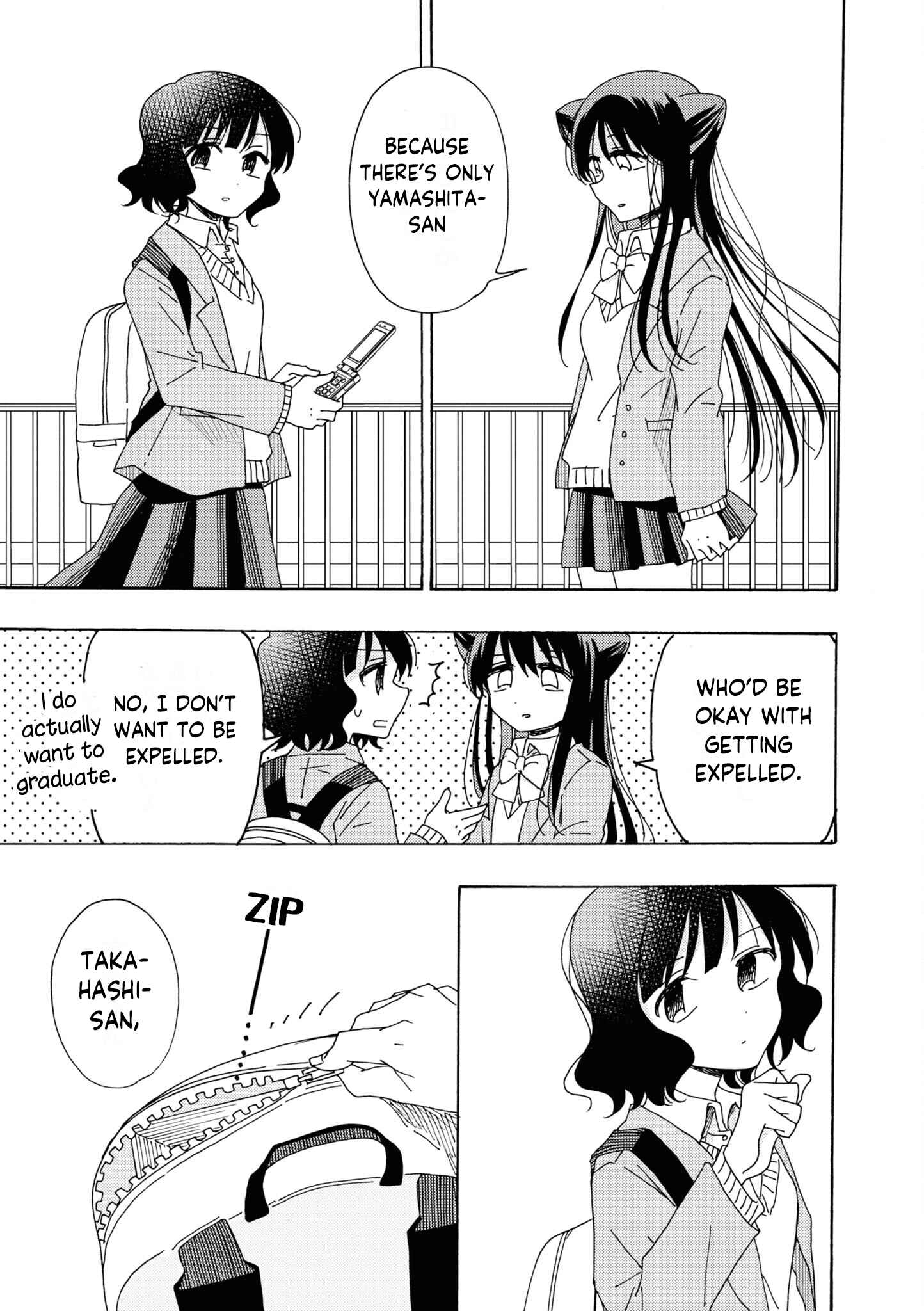 Page 13 Chapter 2 Kyou wa Mada Futsuu ni Narenai
