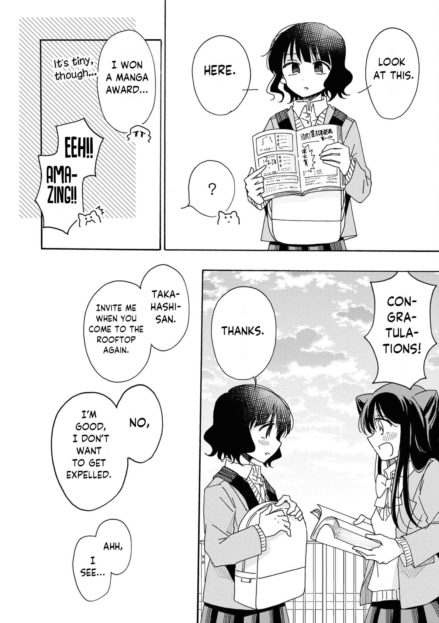 Page 14 Chapter 2 Kyou wa Mada Futsuu ni Narenai