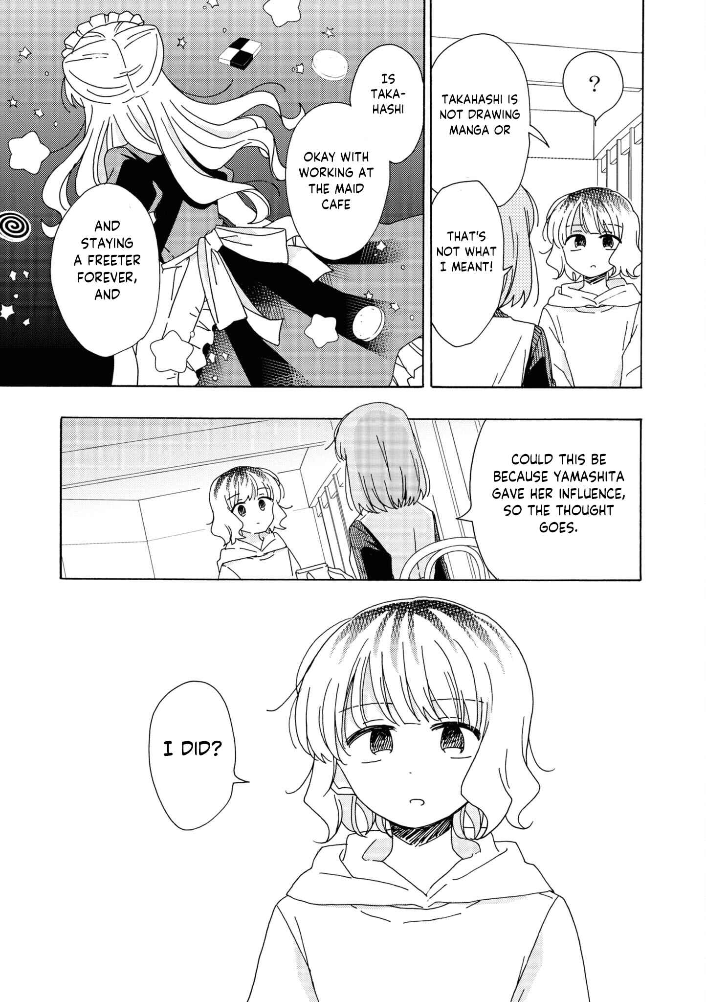 Page 3 Chapter 14 Kyou wa Mada Futsuu ni Narenai