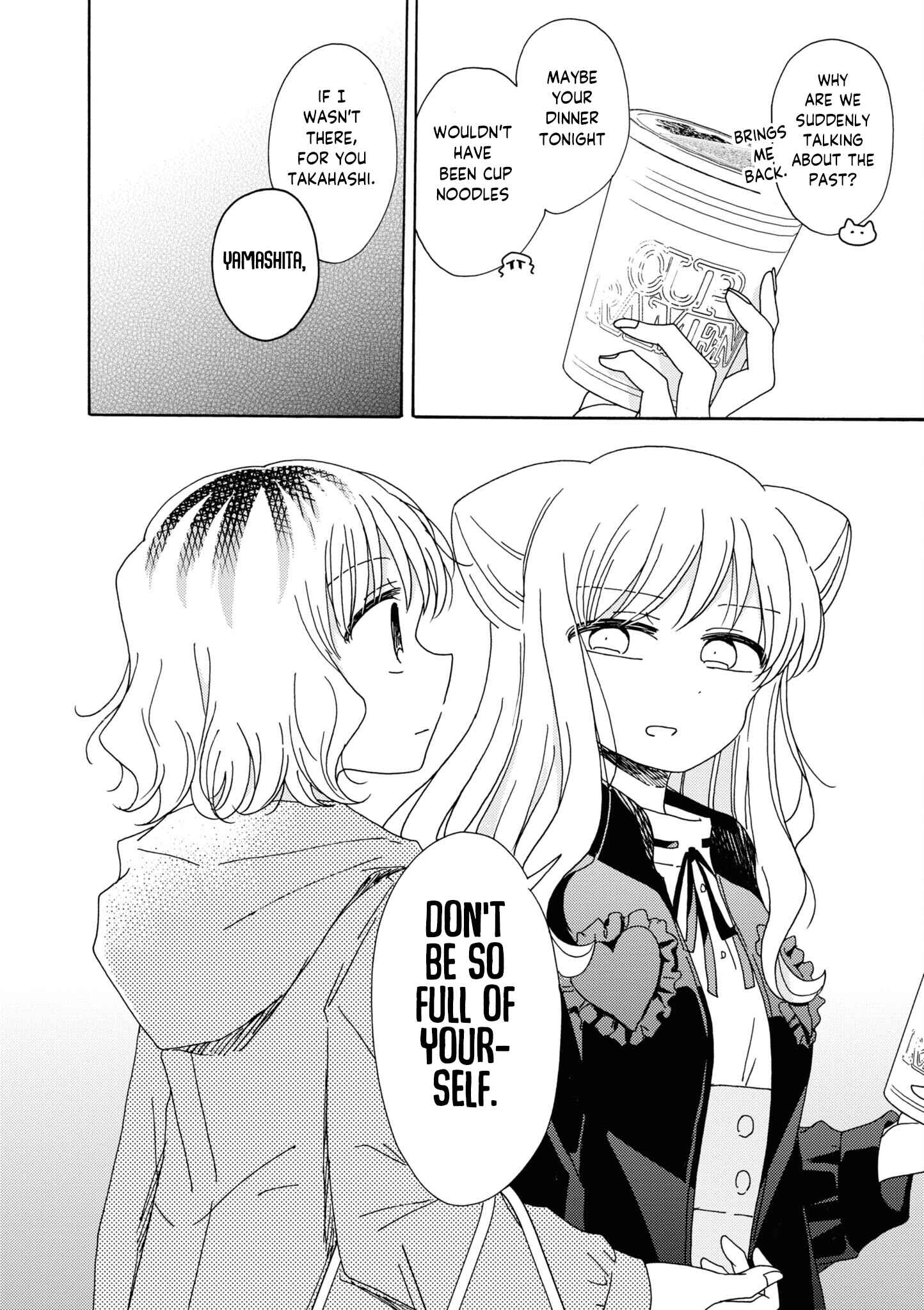 Page 6 Chapter 14 Kyou wa Mada Futsuu ni Narenai