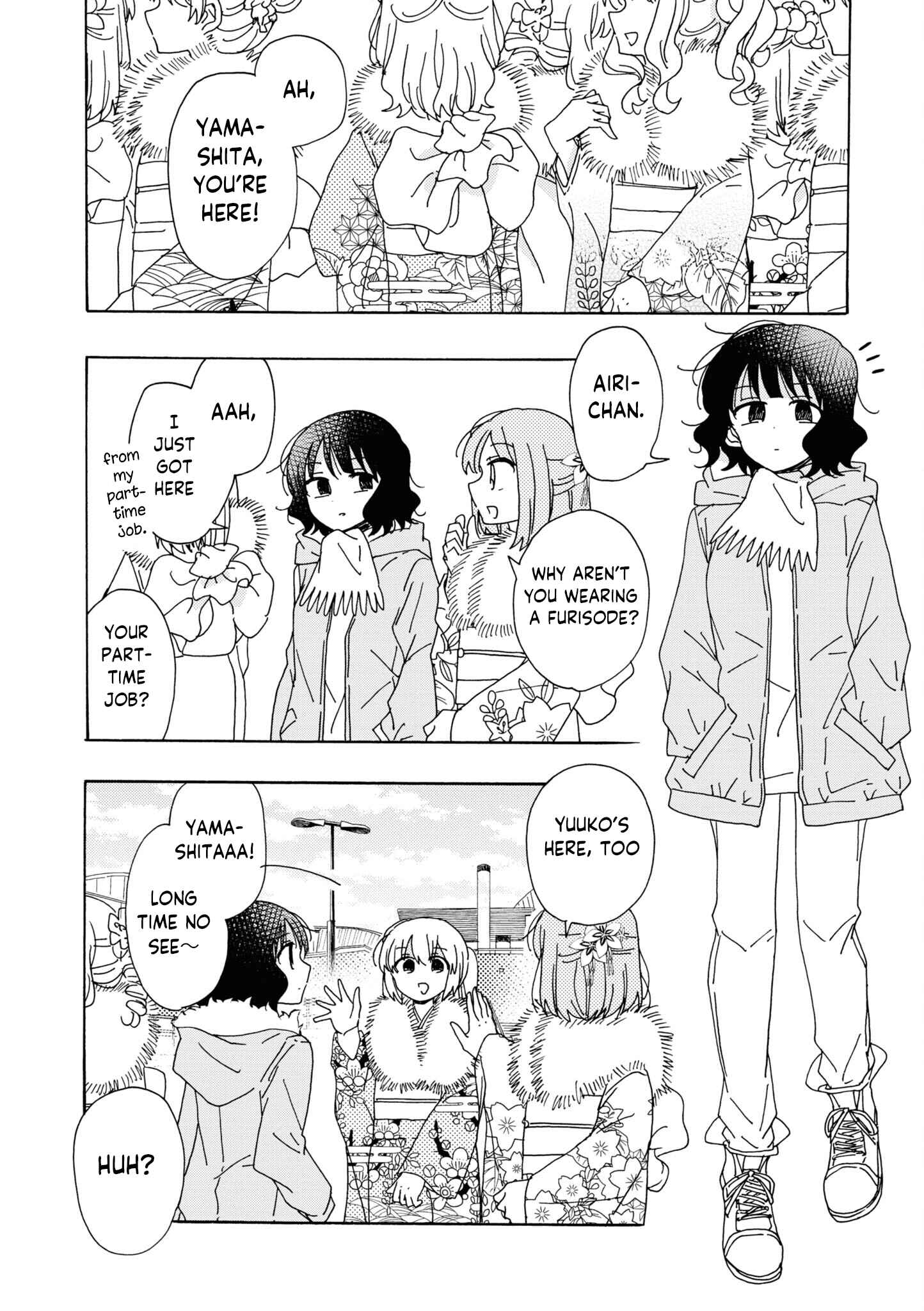 Page 4 Chapter 9 Kyou wa Mada Futsuu ni Narenai