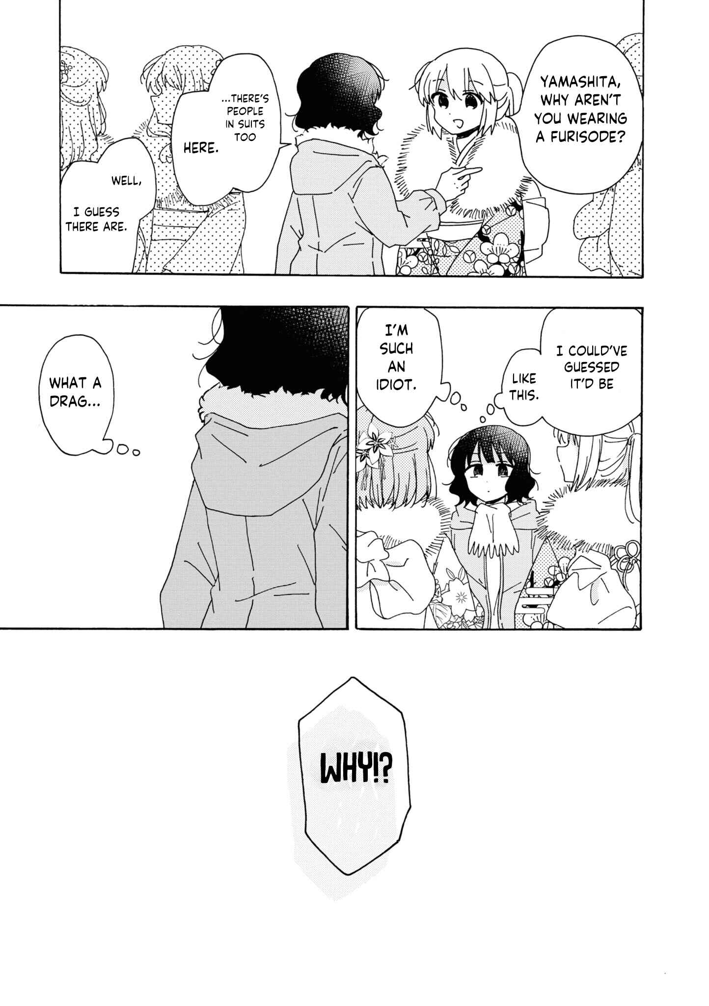 Page 5 Chapter 9 Kyou wa Mada Futsuu ni Narenai
