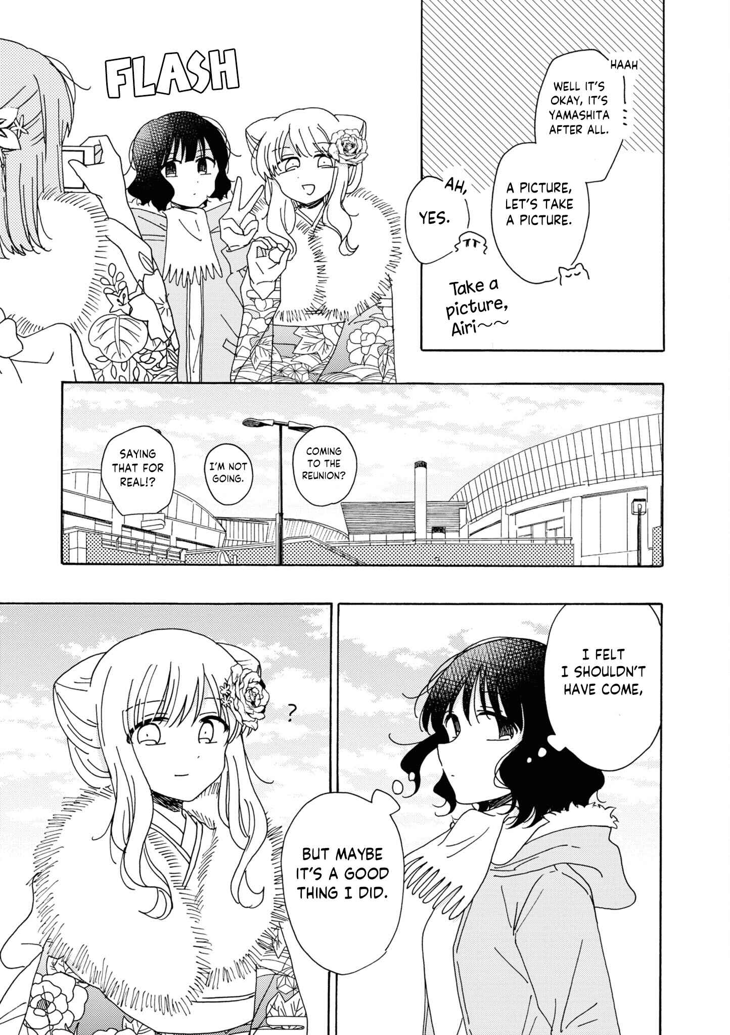 Page 7 Chapter 9 Kyou wa Mada Futsuu ni Narenai