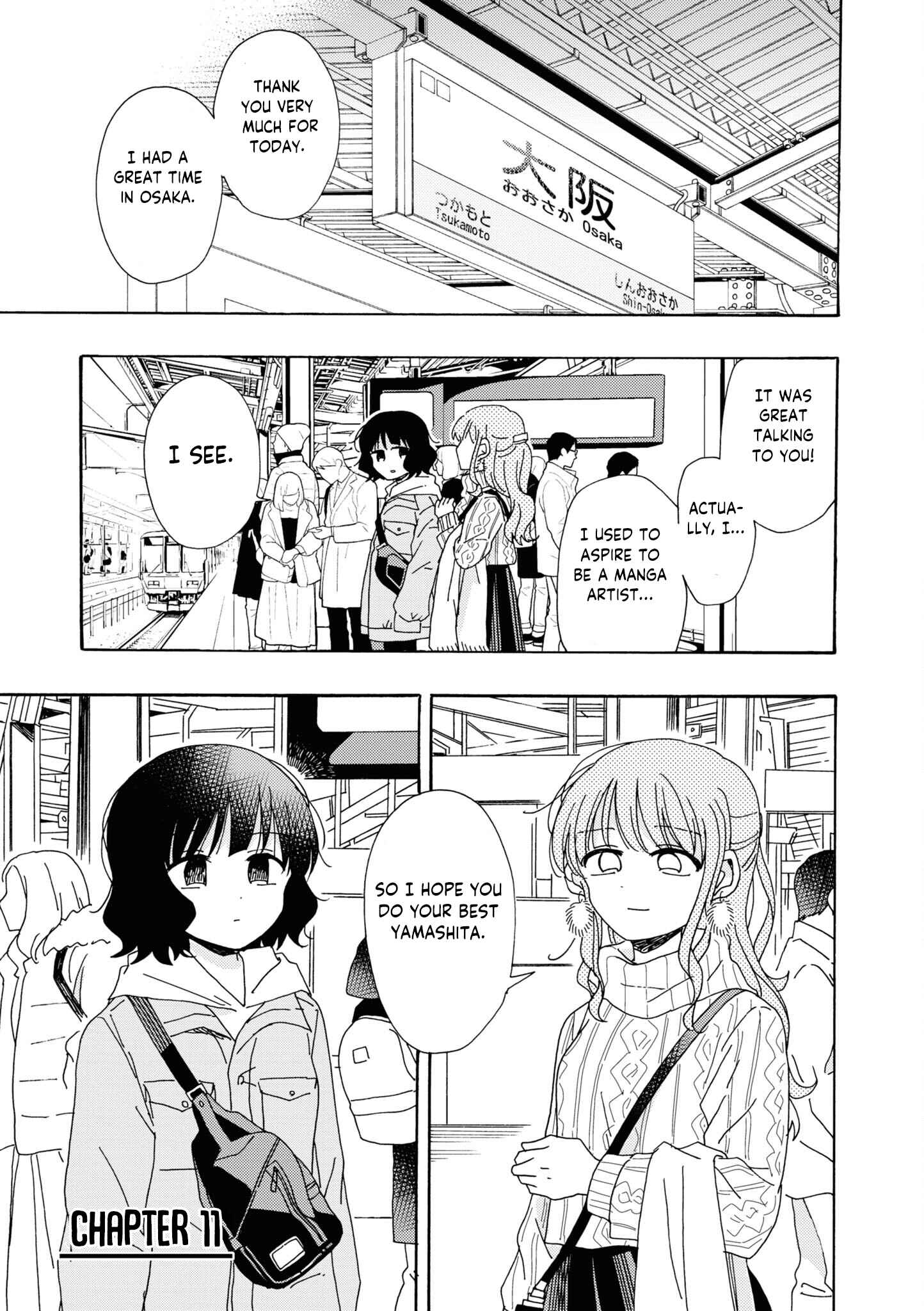 Page 1 Chapter 11 Kyou wa Mada Futsuu ni Narenai