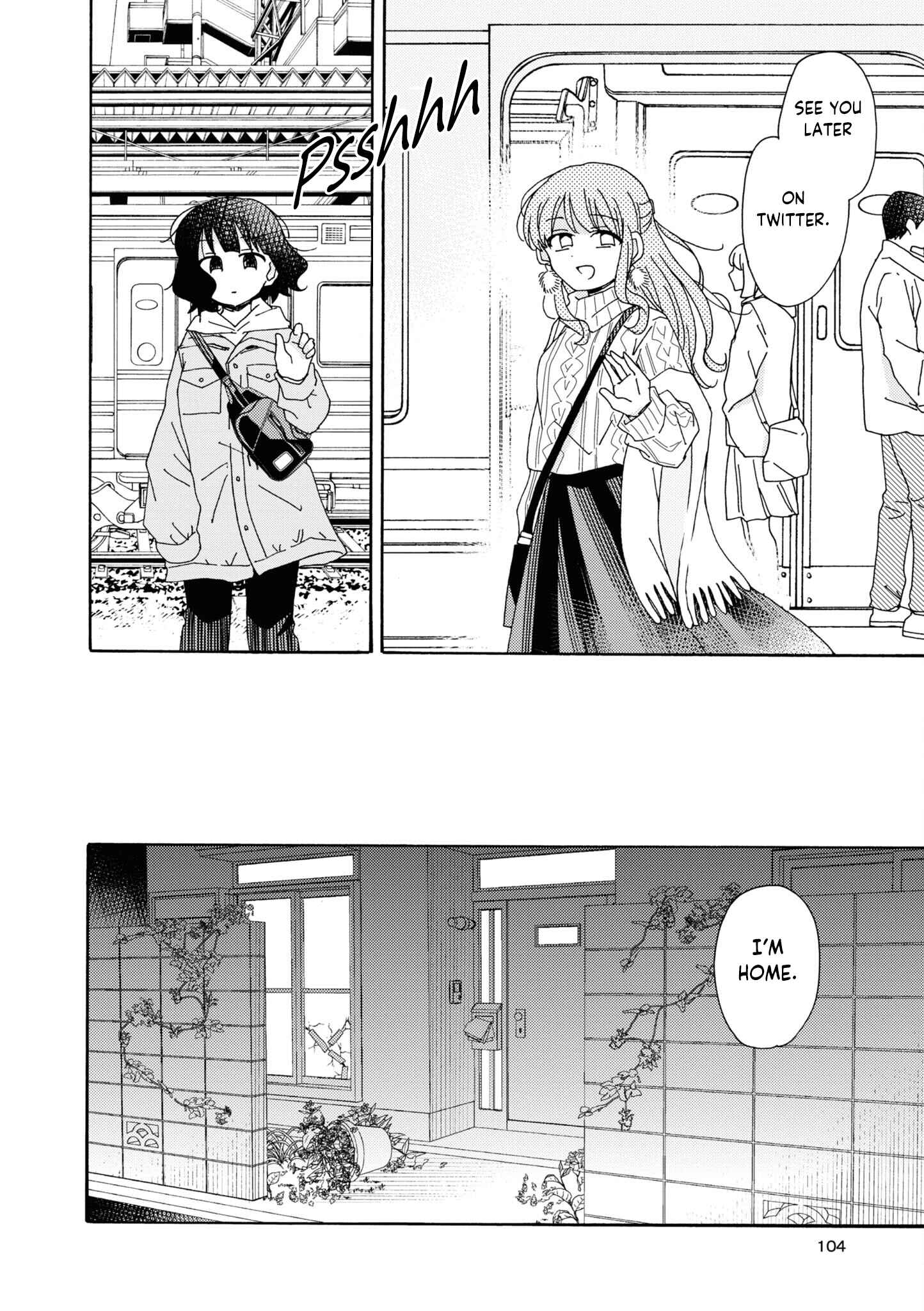 Page 2 Chapter 11 Kyou wa Mada Futsuu ni Narenai