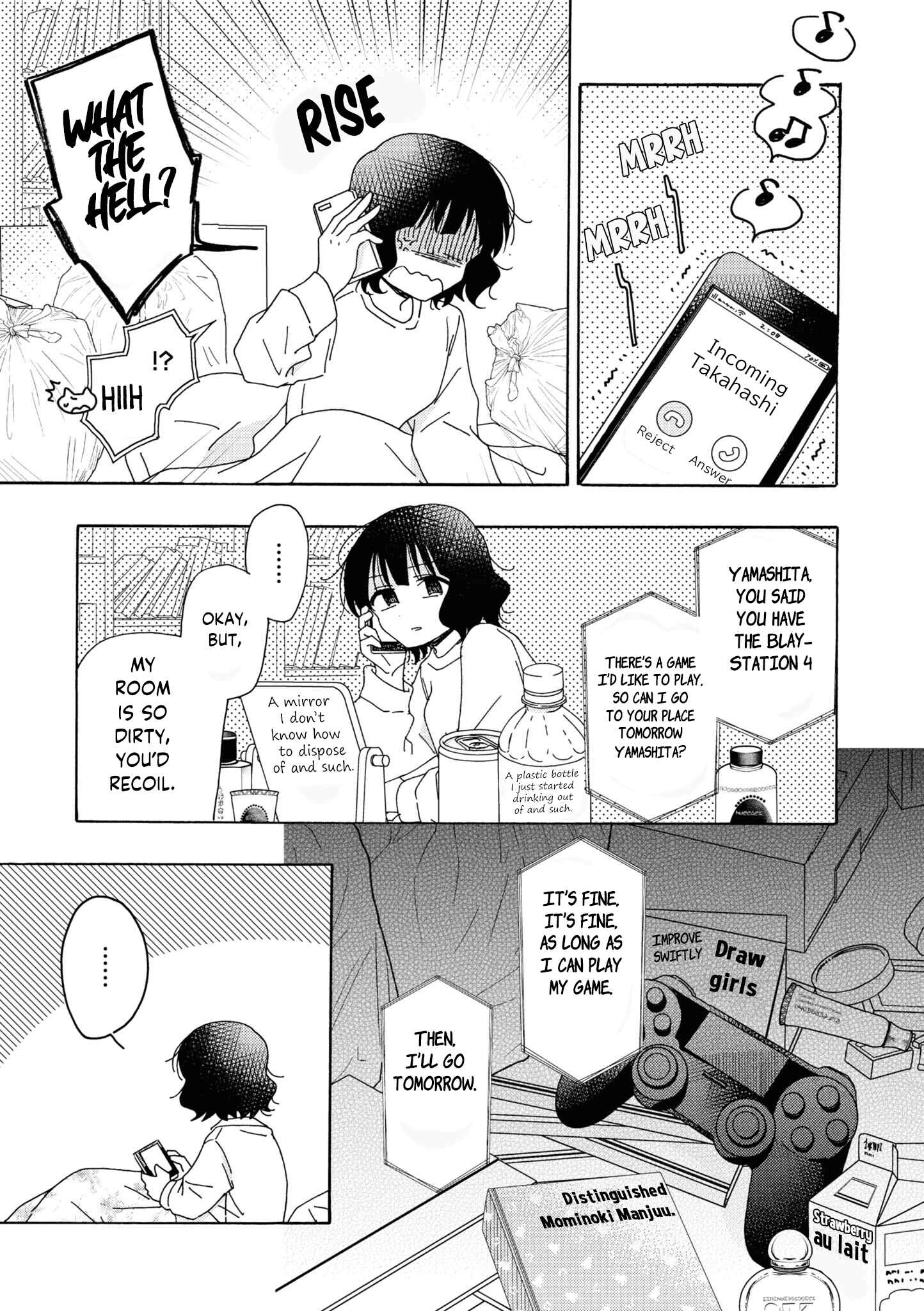 Page 7 Chapter 11 Kyou wa Mada Futsuu ni Narenai