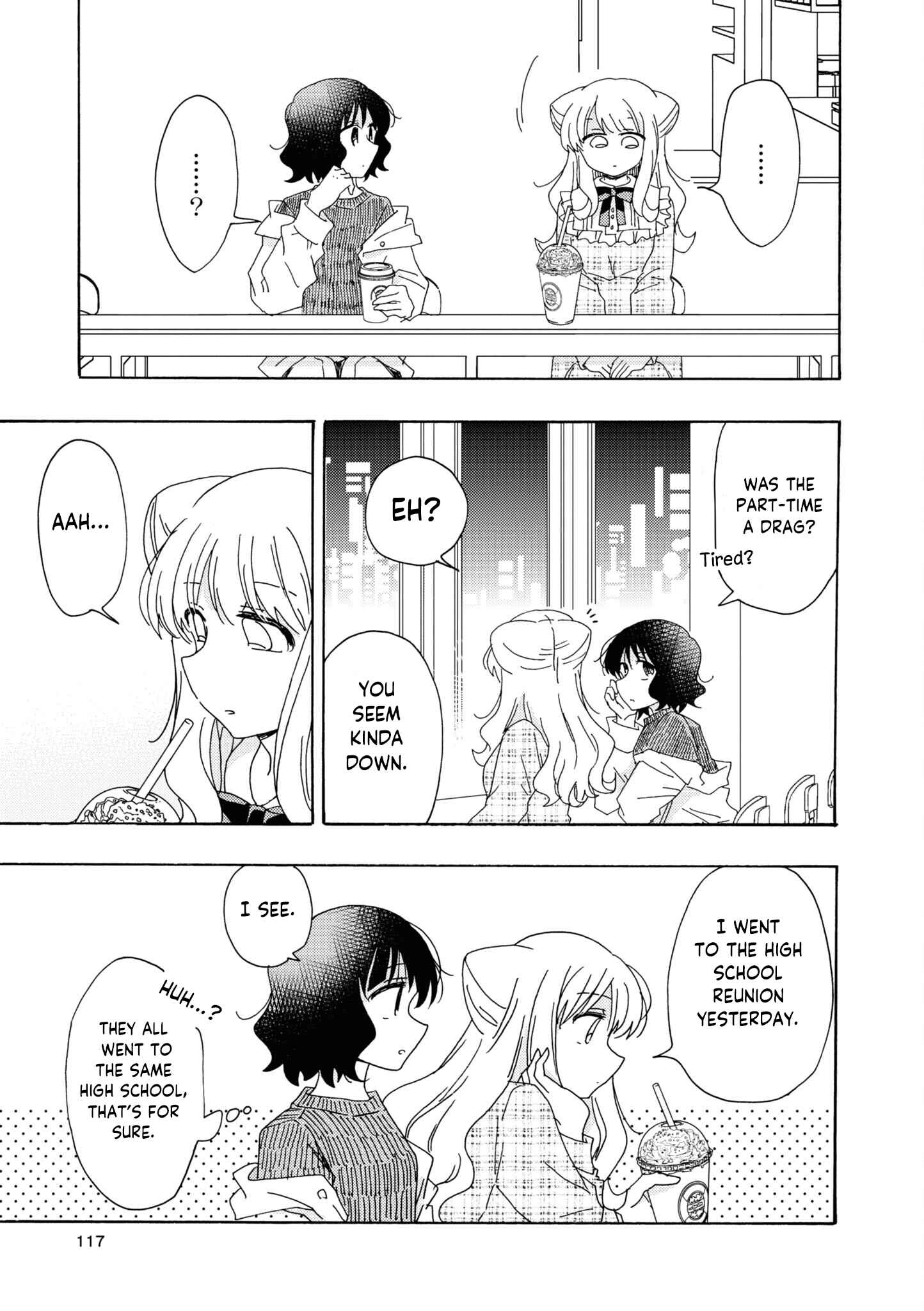 Page 3 Chapter 12 Kyou wa Mada Futsuu ni Narenai