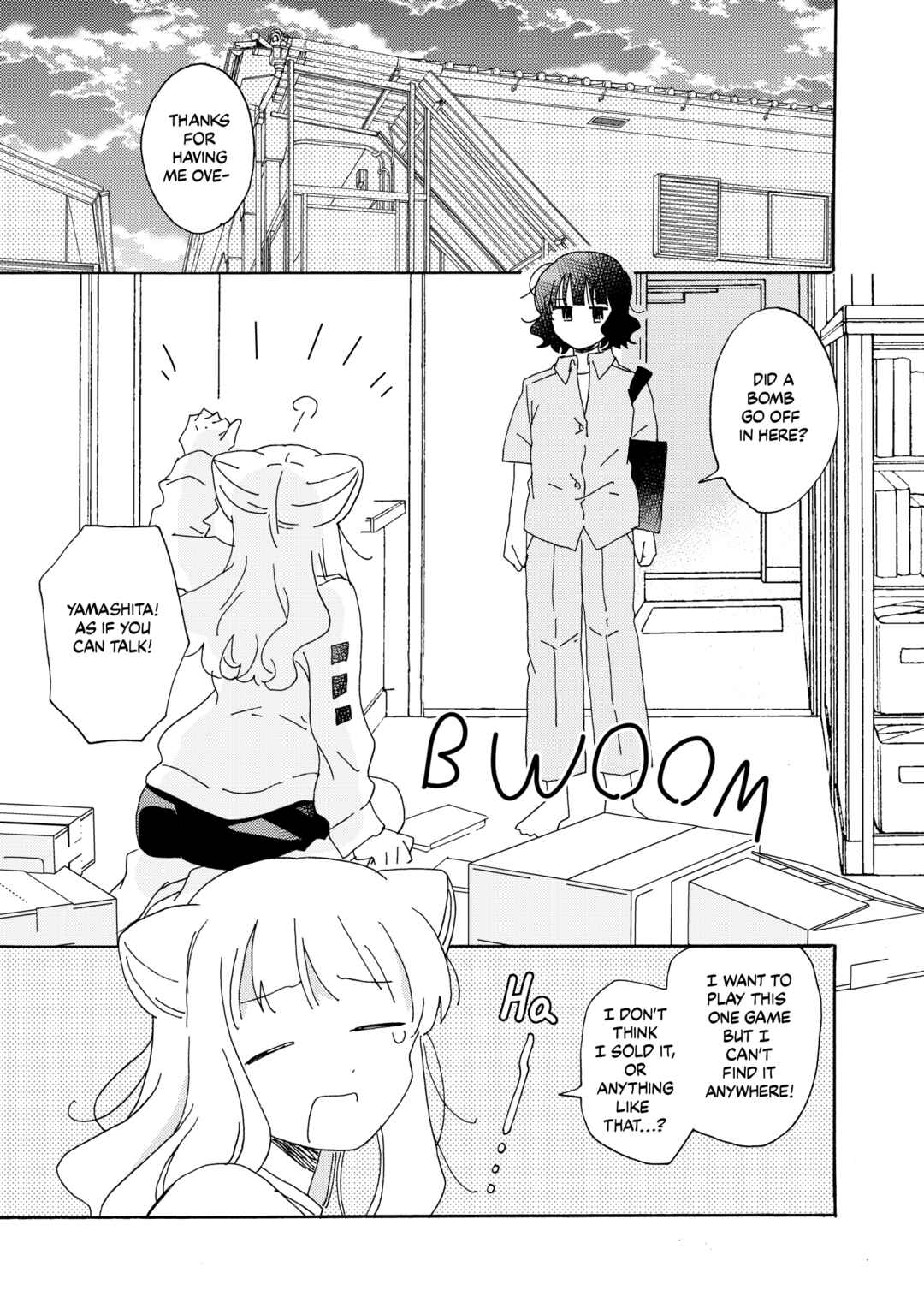 Page 1 Chapter 18.2 Kyou wa Mada Futsuu ni Narenai