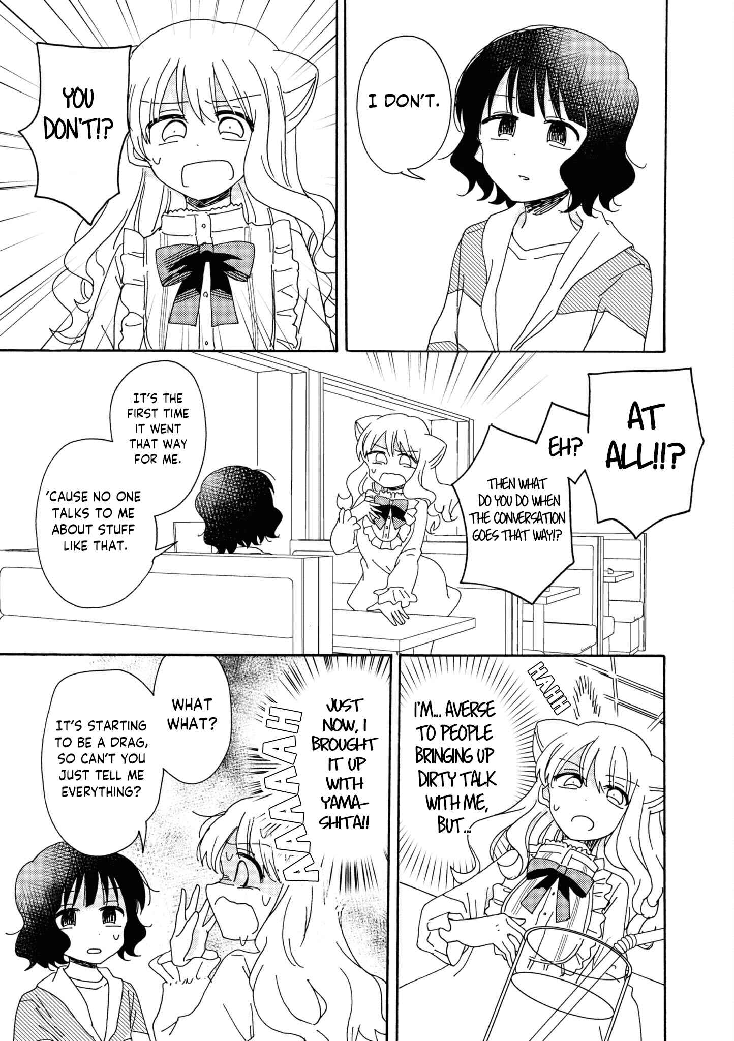 Page 7 Chapter 7 Kyou wa Mada Futsuu ni Narenai