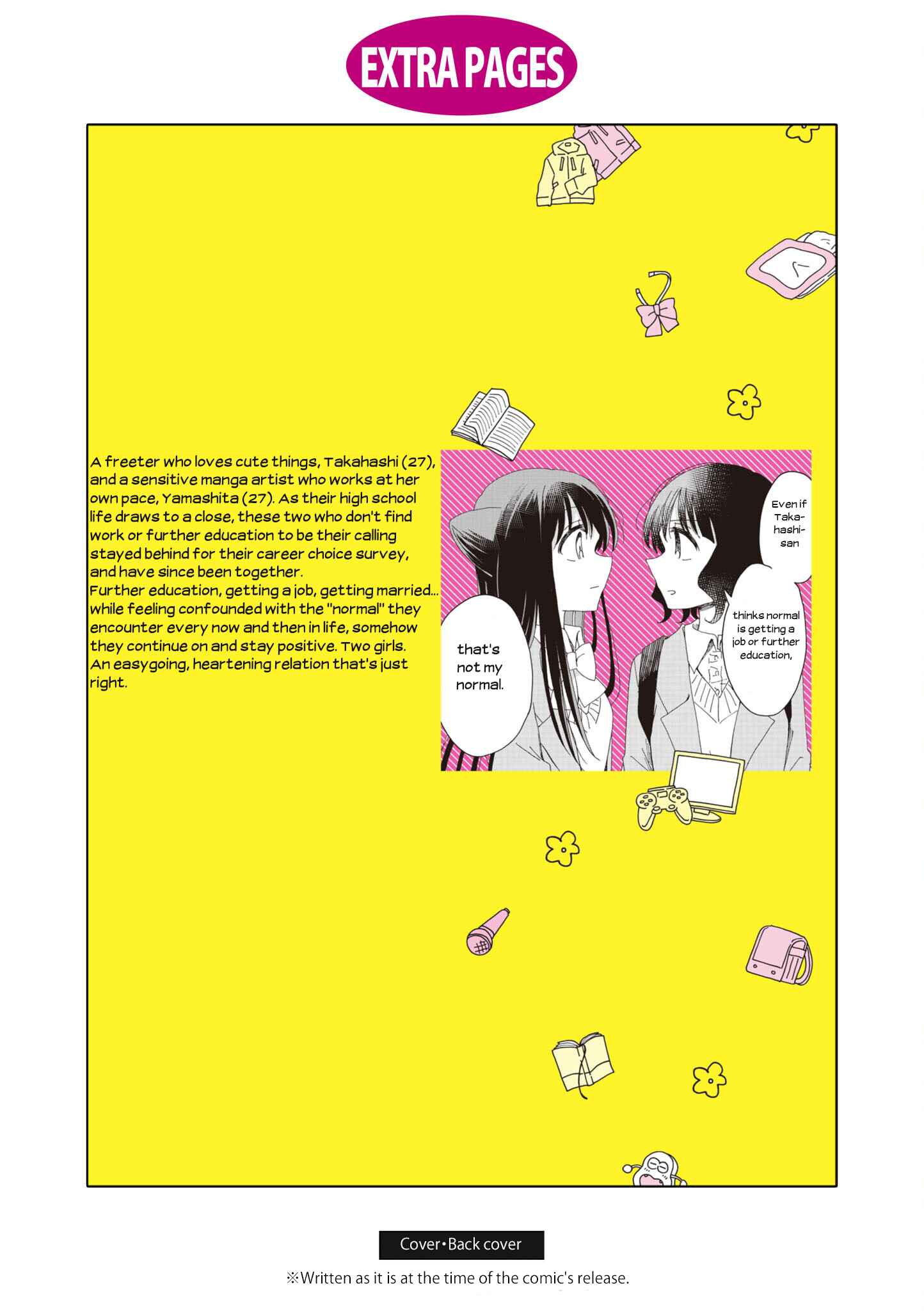 Page 14 Chapter 18.1 Kyou wa Mada Futsuu ni Narenai