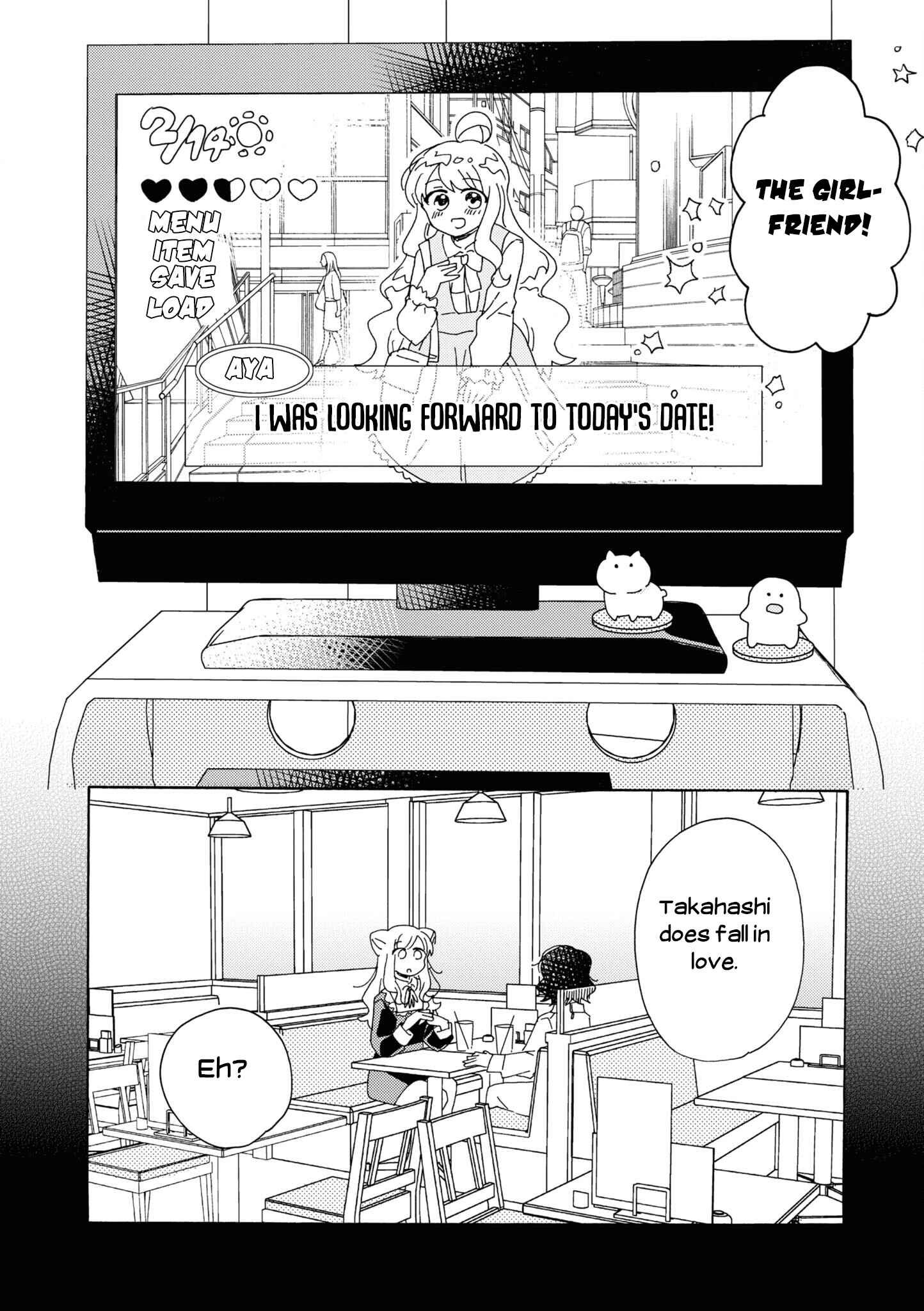 Page 3 Chapter 18.1 Kyou wa Mada Futsuu ni Narenai