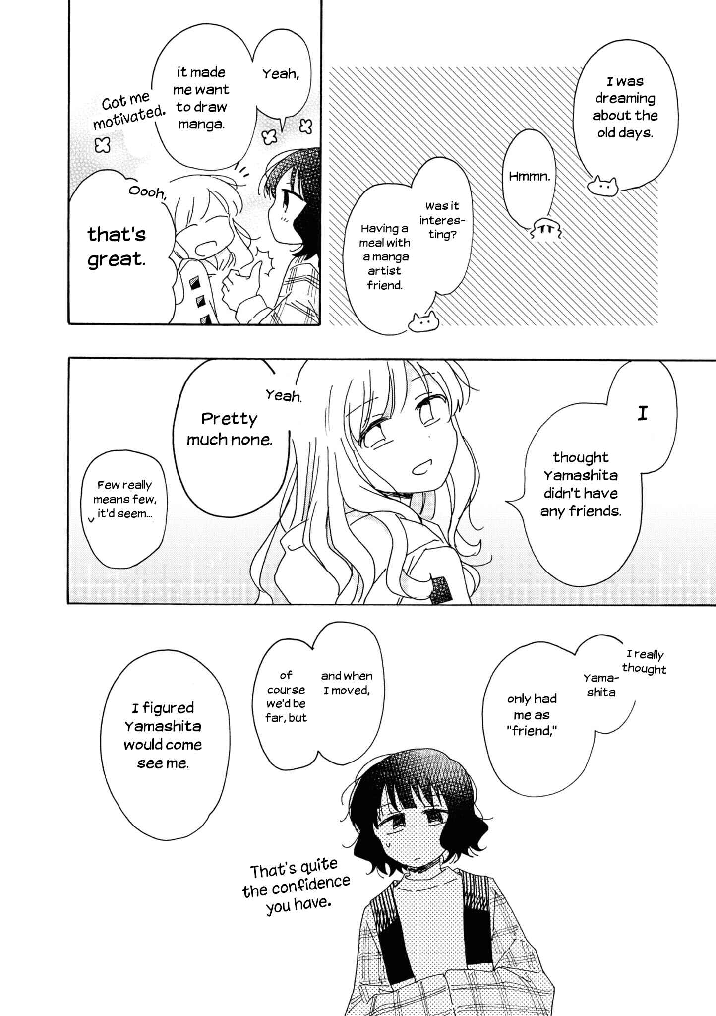 Page 7 Chapter 18.1 Kyou wa Mada Futsuu ni Narenai