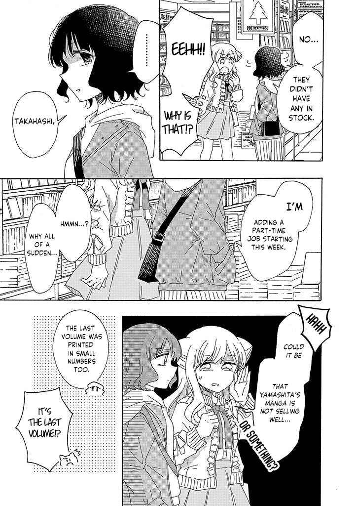 Page 6 Chapter 1 Kyou wa Mada Futsuu ni Narenai