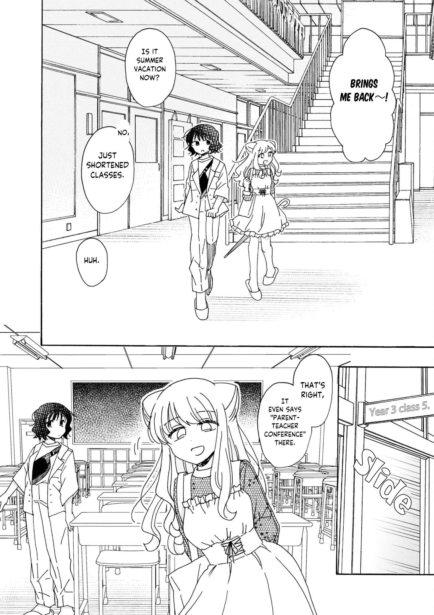 Page 2 Chapter 17 Kyou wa Mada Futsuu ni Narenai