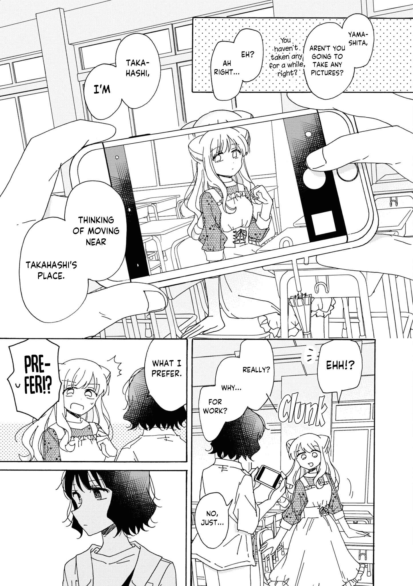 Page 3 Chapter 17 Kyou wa Mada Futsuu ni Narenai