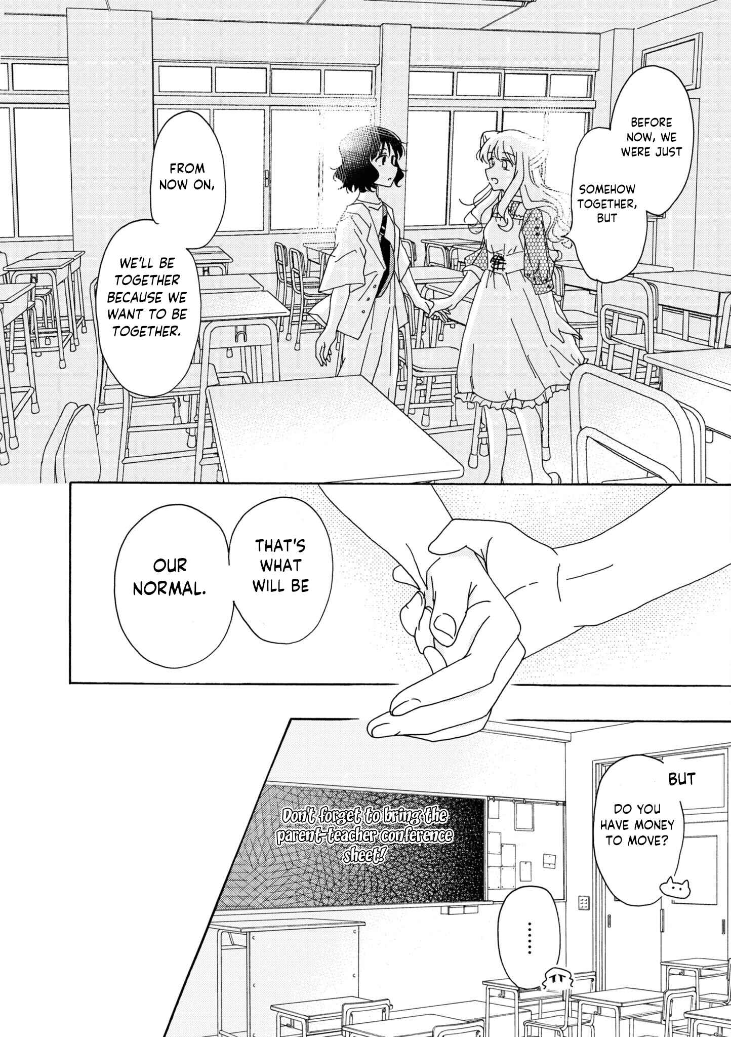 Page 6 Chapter 17 Kyou wa Mada Futsuu ni Narenai