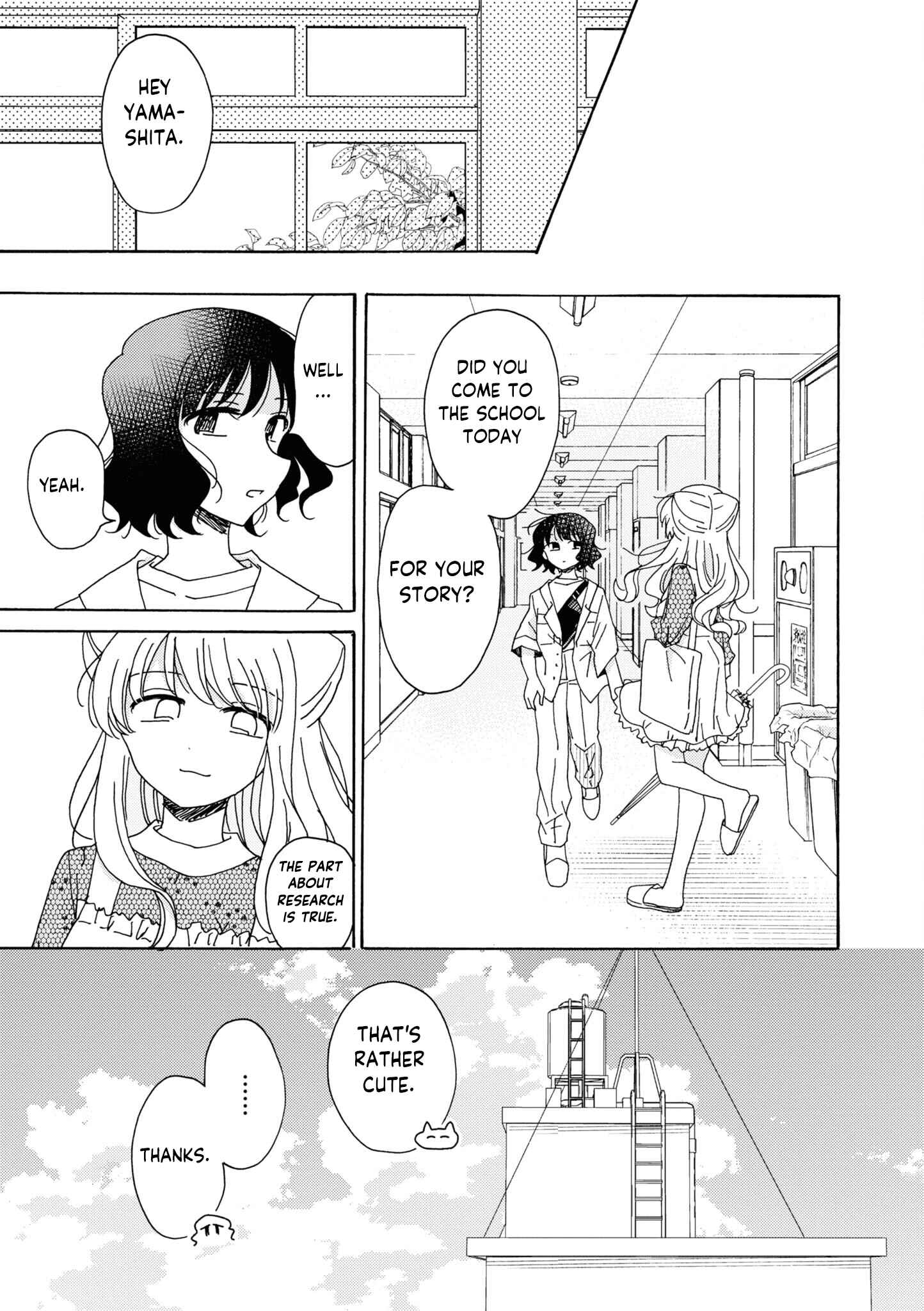 Page 7 Chapter 17 Kyou wa Mada Futsuu ni Narenai