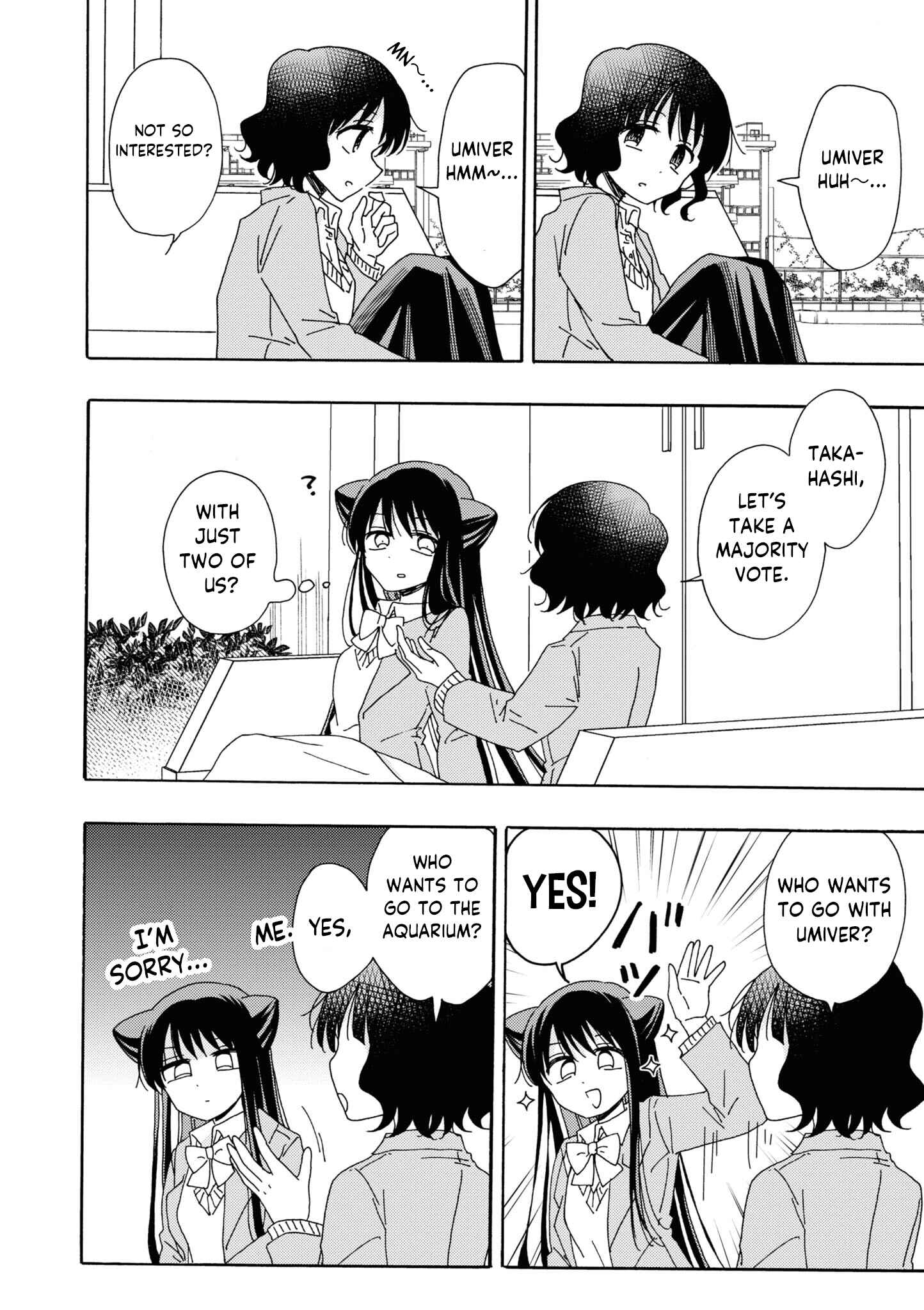 Page 4 Chapter 5 Kyou wa Mada Futsuu ni Narenai