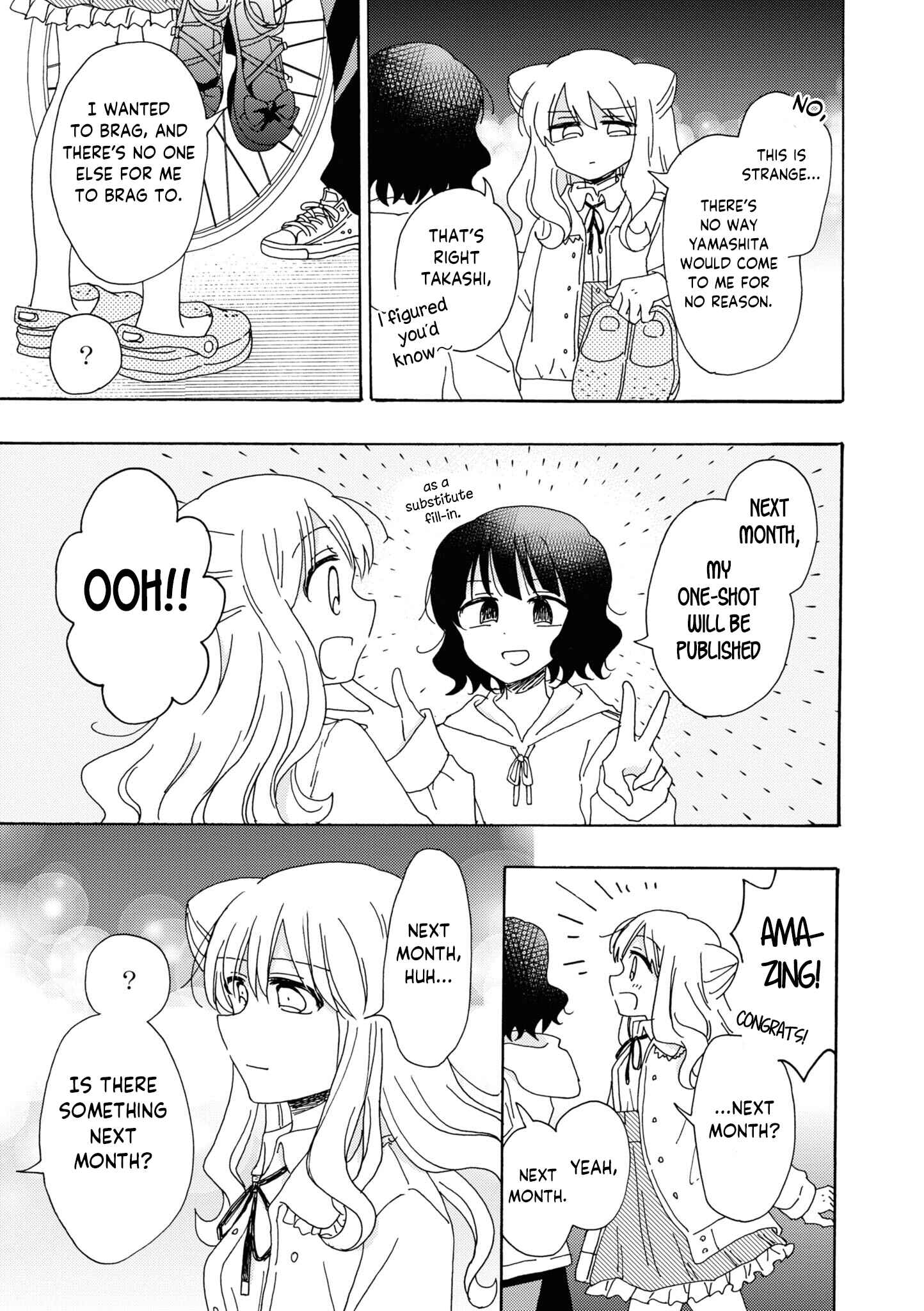 Page 5 Chapter 8 Kyou wa Mada Futsuu ni Narenai