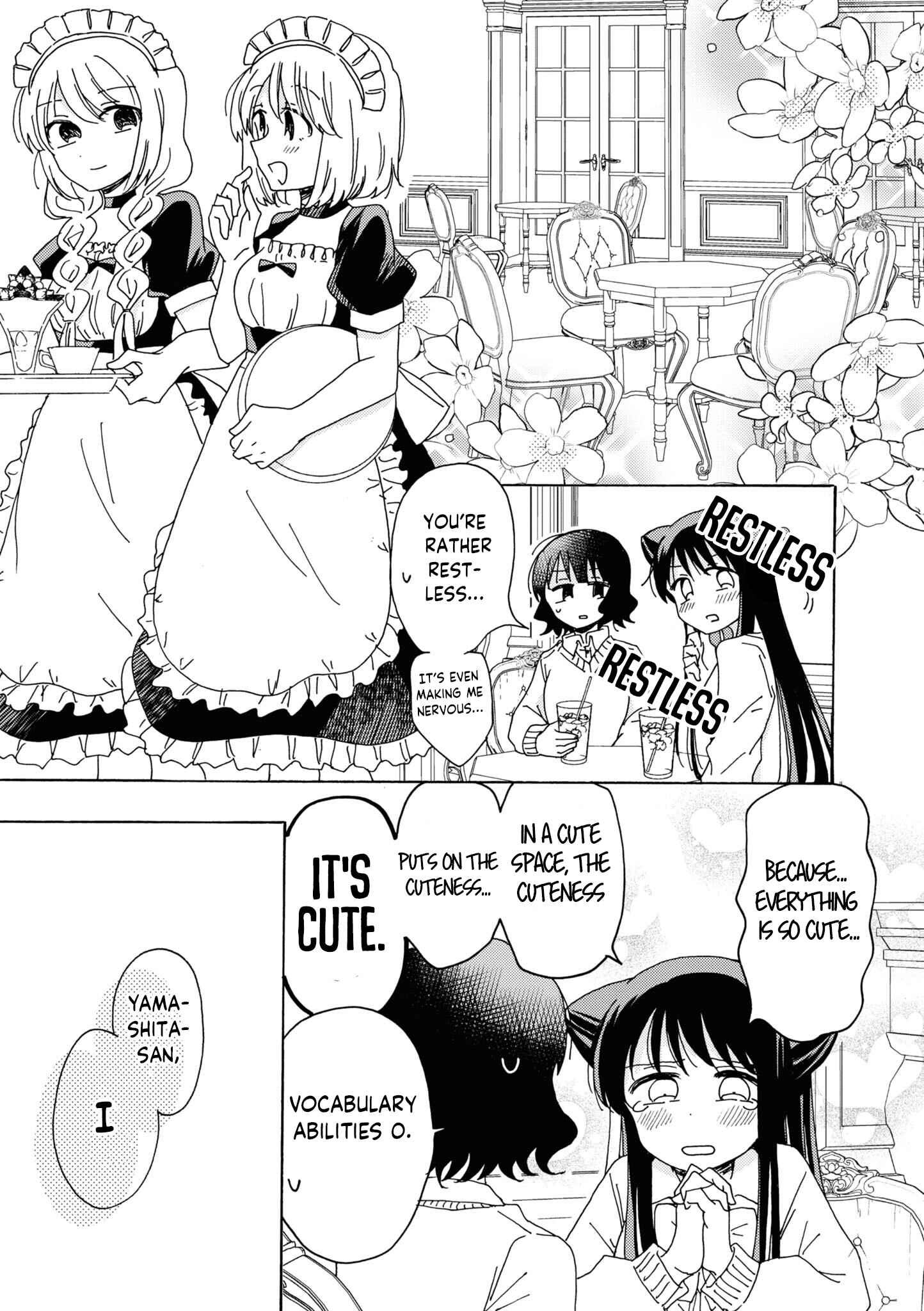 Page 5 Chapter 3 Kyou wa Mada Futsuu ni Narenai