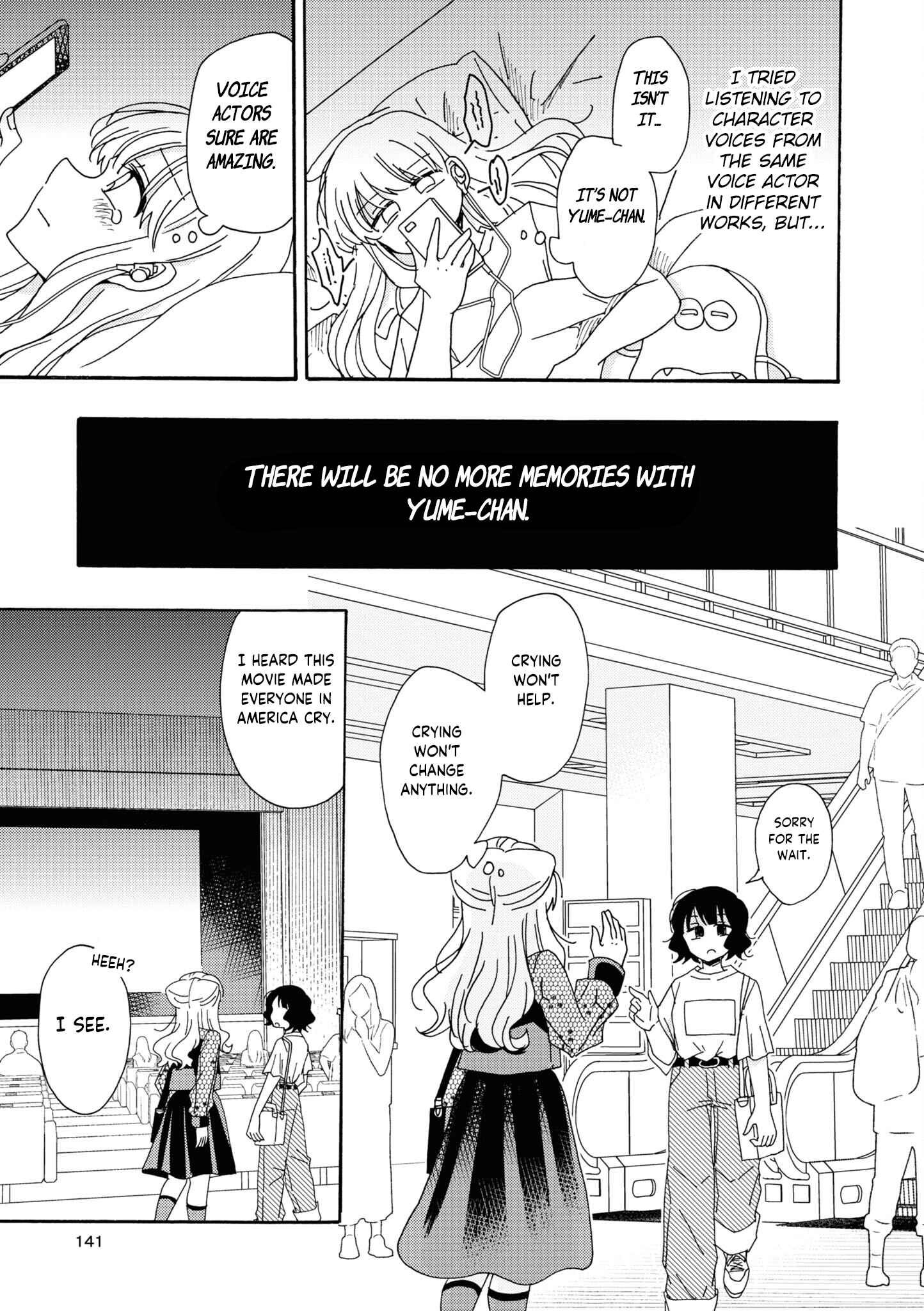 Page 3 Chapter 15 Kyou wa Mada Futsuu ni Narenai