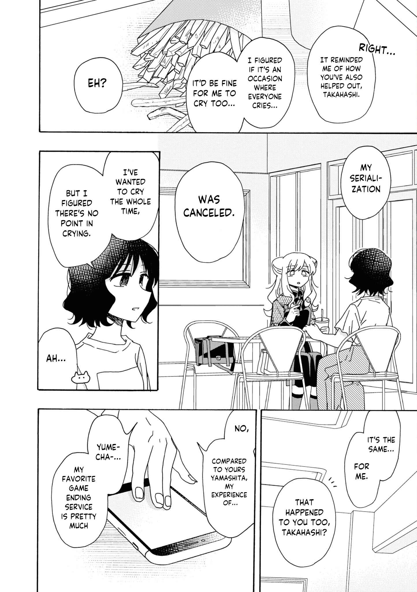 Page 6 Chapter 15 Kyou wa Mada Futsuu ni Narenai