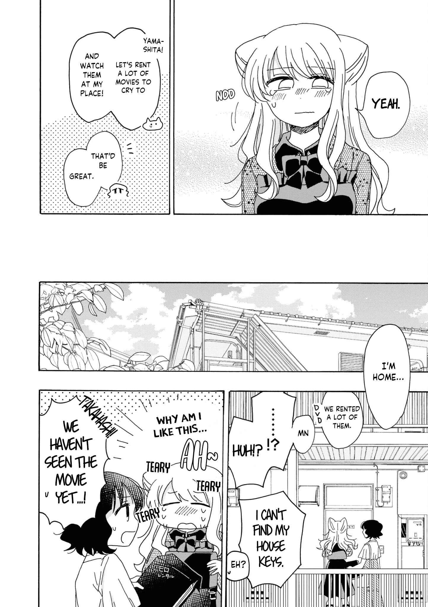 Page 8 Chapter 15 Kyou wa Mada Futsuu ni Narenai